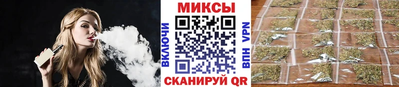 БУТИРАТ 99%  цены   Нариманов 