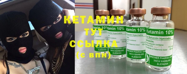 кокаин Мегион