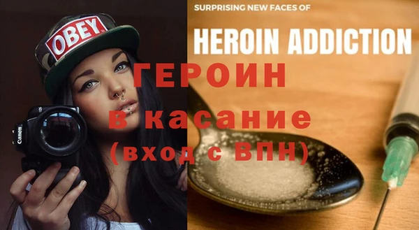 кокаин Мегион
