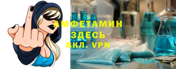 кокаин Мегион