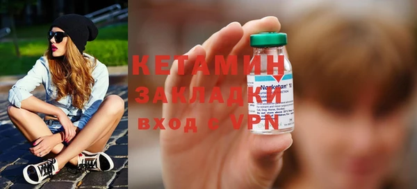 прущие грибы Медвежьегорск