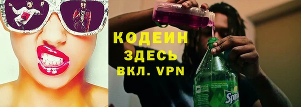 кокаин Мегион