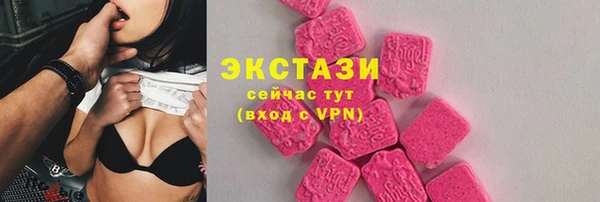 мдпв Медногорск