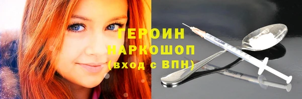 мдпв Медногорск