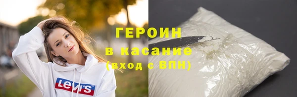 прущие грибы Медвежьегорск