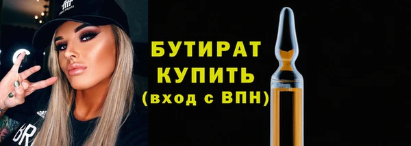 прущие грибы Медвежьегорск