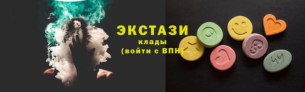 прущие грибы Медвежьегорск