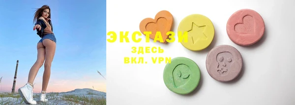 кокаин Мегион