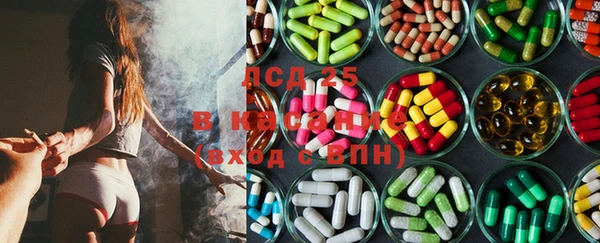 кокаин Мегион