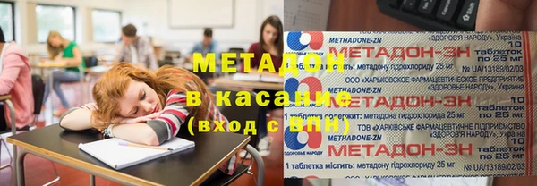 мдпв Медногорск