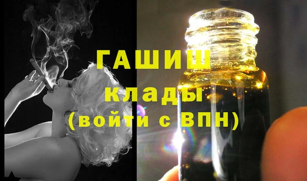 мдпв Медногорск