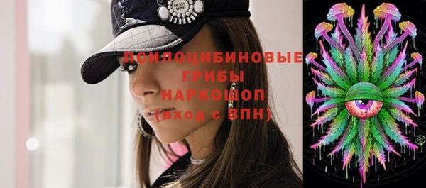 кокаин Мегион