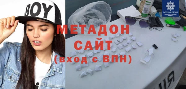 мдпв Медногорск