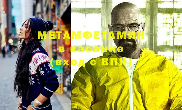 кокаин Мегион