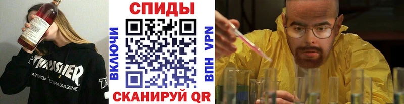 Первитин мет  Нариманов 