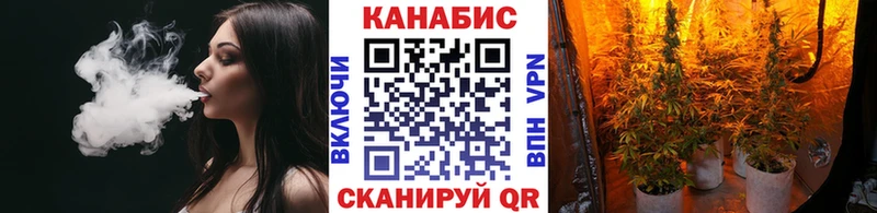 где найти наркотики  Нариманов  Шишки марихуана гибрид 